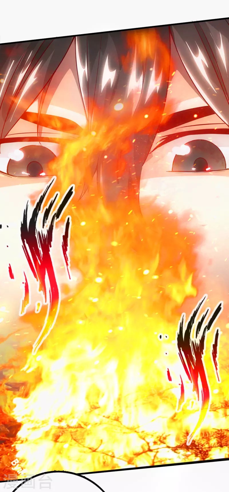 Xianwu Dizun Chapter 04 Gambar 44